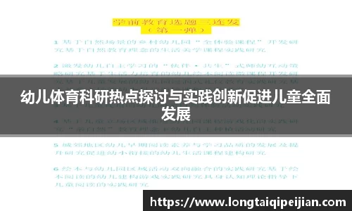 DG视讯APP